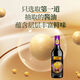 Lee Kum Kee 0 Added Double Brew Premium First Soy Sauce 500ml 0 Added Preservatives Premium Soy Sauce Light Soy Sauce