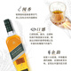 JOHNNIE WALKER Scotch Blended Whisky Black Label Black Label 12 ans Highland Speyside Islay Bouteille originale importée Johnnie Walker Green Island 1000 ml