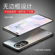 Mosway is suitable for Honor 50 mobile phone case Honor 50 Pro protective case frameless curved screen Huawei transparent por new full-inclusive hard shell anti-fall full-inclusive male and female Honor 50 [Blue] full-screen film + metal ring buckle frameless design丨 fit the original arc