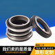 
XMSJ pipeline pump water pump accessories mechanical seal ring box shaft seal alloy alloy 10917182530110 orange red 10975 dual alloy nitrile