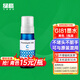 Зеленая сетка, подходящая для Canon Gi-81 Ink G3880 G1830 G4880 G4870 G4891 четырехцветный принтер.