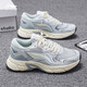 Li ning Sportschuhe 2025 Neu atmungsaktiv und gepolstert lässige Laufschuhe Autumn Mesh Mesh Soft Sout Herren Dad Schuhe Herrenmünzen grau 42