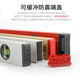 Yichen custom-made level Austrian high-precision red head meter. Rice gold precision level luminous device 1.5 meters heavy-duty three-bubble RED-150