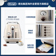 Delonghi CTO2003.VBG toaster icona retro breakfast series 2-slice home bread machine cream white
