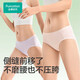 
All Cotton Times Women's Underwear Women's Skin Mid-waist Briefs 3 Packs Shell Apricot Powder + Glitter Jade Purple + Glitter Gray 165