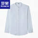 ROMON men's Chinese stand-up collar shirt 100 cotton business casual long-sleeved shirt dad's suit solid color base shirt 11162 denim lamb LY 185/125