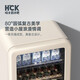 HCK Husky Ice Bar 212 liter ultra-thin refrigerator retro large capacity home living room air-cooled refrigerator beverage refrigeration and preservation cabinet electronic temperature control ice bar sc-208ri milk tea color丨slim丨212L first-class energy efficiency