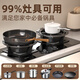 Gas stove fire gathering windshield household gas stove stove anti-slip energy-saving ring cast iron universal windshield bracket upgraded 4-claw universal 1 piece