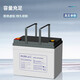 
Huawei (HUAWEI) UPS uninterruptible power supply supporting Ris battery brand valve-controlled maintenance-free lead-acid battery 12V38/65/100Ah/200Ah battery DJM12250S (12V250AH)