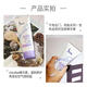 Shulei Plant Micron Clean Conditioner 200ml Lightweight Maintenance Old-fashioned Chinese Product