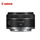 Canon RF full-frame mirrorless lens fixed focus lens suitable for R50 V R7 R8 RP R6 second generation R5 R10 R3 R100 mirrorless camera RF 50mm F1.8 STM small spittoon portrait fixed focus official standard configuration does not include a variety of filters recommended purchase package