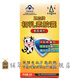 Entrega P2 a su marca de puerta a puerta Cápsulas de colostro Yusen 60 Cápsulas/botella Lactoferrina Inmunoglobulina Colostrum Immunidad 2 botellas recomendadas para comprar múltiples cajas.