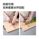 Hecho en Tokio, tabla de cortar, tabla de cortar, tabla de bambú de cocina de doble cara para el hogar [bambú natural] 38*28*1,7 cm