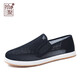 
Shiju old Beijing cloth shoes men's spring and autumn traditional thousand-layer sole lazy middle-aged and elderly dad shoes classic Chinese style men's shoes 12596N44 black (net shoes) 38