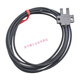 适用U槽型小光电开关传感器UX670 671 672  674-WR带线感应传感 UX671-WR (带线2米)
