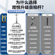 观悦【专业稳拍】手机自拍杆三脚架一体收纳迷你手持旅游自拍神器360度旋转多功能手持便携防抖支架 【一体隐藏设计】1.6米丨冷靴口丨PUSH一键开合