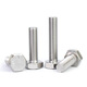 Jinchao 304 stainless steel external hexagonal screw extended screw bolt M3M4M5M6M8M10M12M14M16M20 M6*20 (10 pieces)