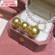 Fuwu 18K gold diamond inlaid natural seawater gold bead pendant round strong light dense gold buckle necklace 12-13mm