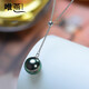 WEIYAN Tahitian black pearl pendant, adjustable Y-shaped necklace, round peacock green pearl clavicle chain, gift for wife, 18K gold chain (45cm adjustable length) 9-10mm