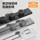 国际电工新款白色轨道插座奶油风明装拓展插座带开关家用厨房餐边柜插座 40cm+3个五孔适配器【一键断电】