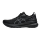ASICS Gel-Kayano31 Stable Support Running Shoes Herren-Pendler Outdoor Sports Laufschuhe Schwarz Samurai [4e Wide Last] 1011b868-001 42 Die Schuhgröße ist relativ klein, bitte kaufen Sie den größten Teil der Größe der Größe der Größe
