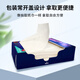 QUACUBIC nano anti-cross dyeing master sheet 30 pieces anti-dying color absorbing sheets anti-dying towel anti-crossing laundry tablets