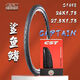 Zhengxin 1 Mountain Horse Tire Mountainbike 26 Zoll 275175 Haifischflos