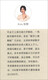 
Kira Advanced Mathematics Handwritten Notes. Synchronous Tutoring and After-School Exercise Exercise 978757**13533