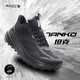 AVOCCO non-slip outsole tank cross-country running mountain shoes wide palm cushioning outdoor hiking shoes cushioning lightweight hiking shoes Samurai Black 44