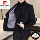 Pierre Cardin high-end cashmere double-sided woolen coat men's down liner short woolen coat autumn and winter men's woolen suit FY818 black high-end 70 wool double-sided woolen removable down liner 4XL (165-190Jin Jin equals 0.5 kg)