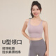 Free sports underwear women's new shock-proof gathering running high-intensity yoga vest jump rope fitness clothing top bra