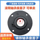 XMSJ矿用滚筒轴承座专用端盖1310 1311 1312 1313 1314 1315 1316闷盖 3524(通盖)
