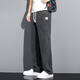 Jeep Spirit2024 Sommer Tennis Jeans Männer loser, lockerer Weitbein langer Hosen Herrenstil 1048 Gray M 90-115jin [Jin entspricht 0,5 kg]