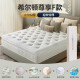 Linfan Mattress Hilton Hotel de cinco estrellas mismo de 5 cm de látex Spring Simmons 30 cm de protección de cresta engrosada Hilton Exclusive F Style [Super Soft] grueso de 27 cm 1350 mm*1900 mm