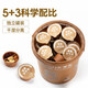 
Zhiweixuan Daily Nuts 825g Small Gold Bucket Dry Wet Separation Independent Small Can Family Bucket Pregnant Women Dried Snacks Nut Gift Box [1 Bucket] Small Gold Bucket 825g (33 Cans)