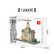 WANGE Wange building blocks Chinese ancient building model mortise and tenon adult three-dimensional puzzle decoration cultural and creative souvenir gift ornaments Shanghai Bund Customs Building 6231 [1243 pieces]