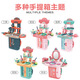 Xiongcheng Kinderhaus spielen Spielzeugset Männer und Mädchen Küchen -Make -up -Werkzeuge Doktor spielen Heim -Ausrüstungskarte 2 in 1 Rucksack - Werkzeugthema