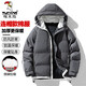 
Woodpecker cotton jacket for men in winter new hooded thickened jacket for men outdoor cotton jacket warm feather velvet cotton jacket for men 9789 green M [90-105Jin [Jin equals about 0.5 kg]]