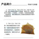 LISM8LISMfumasep阴离子交换膜FAA-3-PK-130/FAB-PK-130电解水二 faa-3-5012*12cm