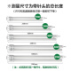 OUMEI European and American light source four-pin H-shaped energy-saving lamp three-primary color long strip fluorescent lamp 18W24W36W40W55WH four-pin 18W [22CM] white light
