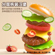 玩具特工队儿童厨房过家家做饭玩具仿真汉堡薯条冰淇淋切切乐六一儿童节礼物
