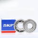 进口工艺高转速电机轴承6207 6208 6209 6210 6211 6212 62132Z RS 6207-2Z铁盖密封