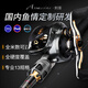 Hasda (Histar) Attentäter Luya Pole Set Aurora Water Drop Wheel Ultra-Langer Schießen Anti-Explosion-Linie Thunder und stark gegen die schwarze Import Luya Pole 2,03M Thorn Mandarin L/ml Mandarin Fish Rod (C682L/a