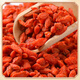 Jiuzhou Tianrun wolfberry, Jingui wolfberry, red wolfberry, nourishing the liver and kidney, and improving the eyes, Pharmacopoeia refined Chinese medicine tablets Ningxia wolfberry large pellets, wolfberry nourishing the kidney, Jiuzhou Tongyu tablets, wolfberry refined Chinese medicine tablets, special grade 100g/bag