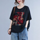 Jiandang summer new fat MM plus size women's short-sleeved round neck loose irregular splicing to make it look slim short-sleeved T-shirt 1391 red splicing-1391 large size average size [130-190Jin[Jin equals 0.5 kg]]