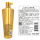 
Difina Snail Soup Soothing Frizzy Perm Dyeing Repair Shampoo Soft and Flush Remaining Shampoo 680ml