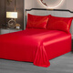 Shibeini Light Luxury Wedding Silk quatre pièces Set Big Wedding rouge 100% Mulberry Silk Liberd Set Silk Home Textile Knot 3897 1,8 mètres Style de feuille de lit (couverture de courtepointe 200x230cm)