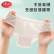 LangSha disposable underwear for women, pure cotton, large size, high waist, postpartum travel, independent wear for pregnant women, wash-free, portable, 5-pack, M size