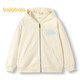 Balabala Children's Veste Boys Boys Medium et Grand Vêtements de printemps pour enfants Sports Sports Sweat-shirt à la fermeture à glissière 208124105206