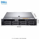 Двухпроцессорный серверный хост Dell (DELL) PowerEdge R740 высотой 2U, графический процессор, глубокое обучение, анализ методом конечных элементов 2*Silver 4210R 2,4G, 20 ядер, 40 потоков. Обратитесь в службу поддержки клиентов: 4006101360 доб. 461466